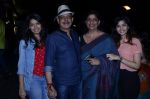 Govind Namdev at Singham returns screening in Cinemax on 14th Aug 2014